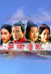 欧美日韩一区二区三区在线观看